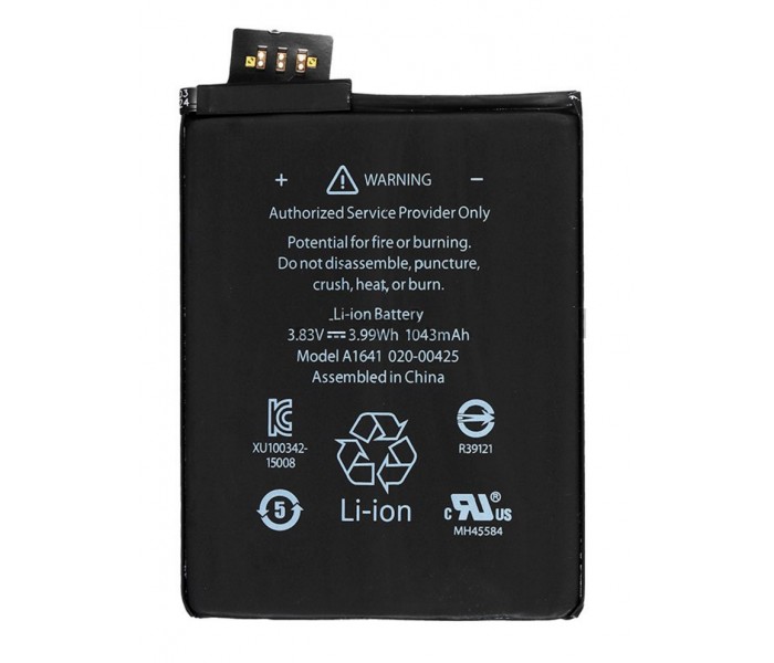 iPod Touch 6th Gen Battery